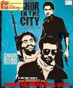 Shor InThe City 2011